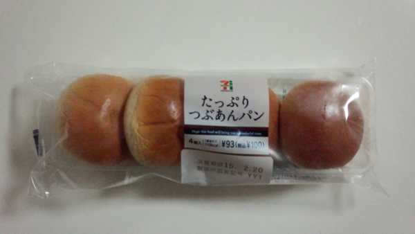 f:id:runawayx2:20150218223136j:plain f:id:runawayx2:20150218223136j:plain