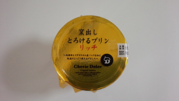 f:id:runawayx2:20150227105702j:plain f:id:runawayx2:20150227105702j:plain