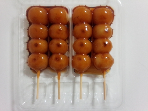 みなさまのお墨付きのみたらし団子が1本増量中だから買ってみた