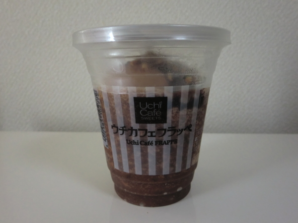 f:id:runawayx2:20150805082427j:plain f:id:runawayx2:20150805082427j:plain