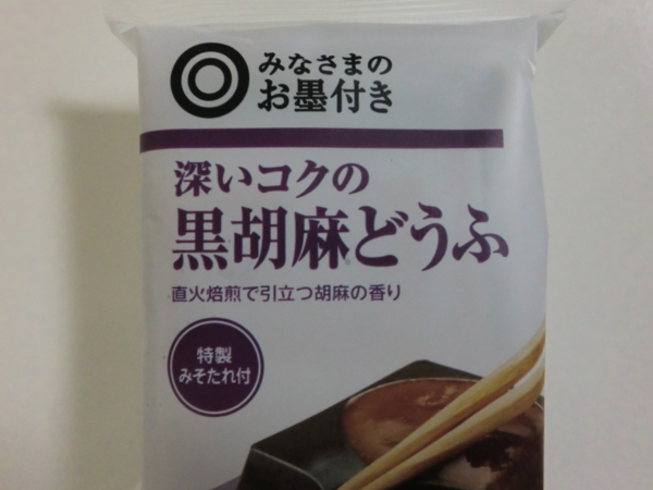 f:id:runawayx2:20150813103734j:plain f:id:runawayx2:20150813103734j:plain