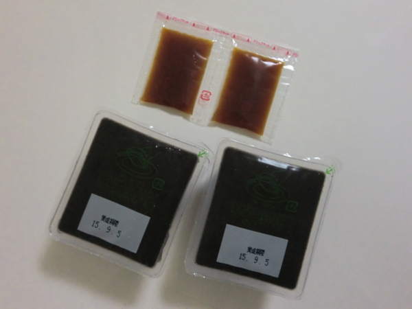 f:id:runawayx2:20150813104026j:plain f:id:runawayx2:20150813104026j:plain