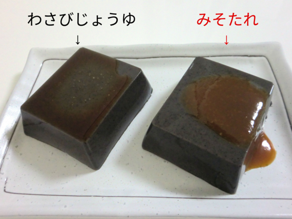 f:id:runawayx2:20150813114834j:plain f:id:runawayx2:20150813114834j:plain