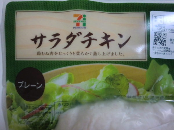 f:id:runawayx2:20150918194224j:plain