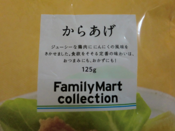 f:id:runawayx2:20150927102057j:plain f:id:runawayx2:20150927102057j:plain