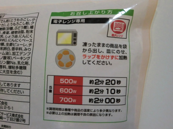 f:id:runawayx2:20150927102141j:plain f:id:runawayx2:20150927102141j:plain