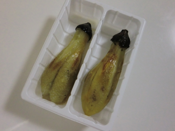 f:id:runawayx2:20150930131359j:plain