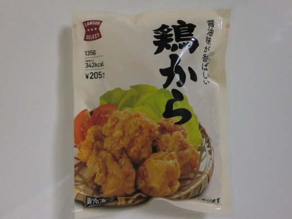 f:id:runawayx2:20151002112106j:plain f:id:runawayx2:20151002112106j:plain