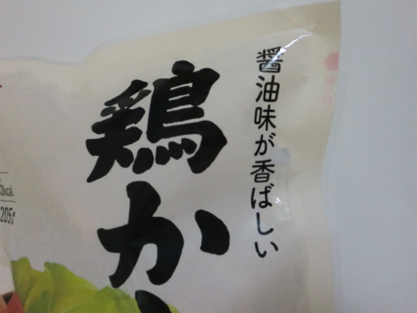 f:id:runawayx2:20151002112134j:plain f:id:runawayx2:20151002112134j:plain