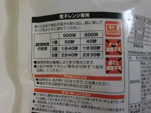 f:id:runawayx2:20151002112147j:plain f:id:runawayx2:20151002112147j:plain