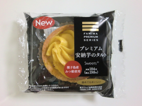 f:id:runawayx2:20151012142938j:plain f:id:runawayx2:20151012142938j:plain