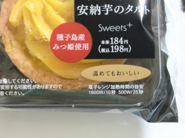 f:id:runawayx2:20151012143017j:plain f:id:runawayx2:20151012143017j:plain