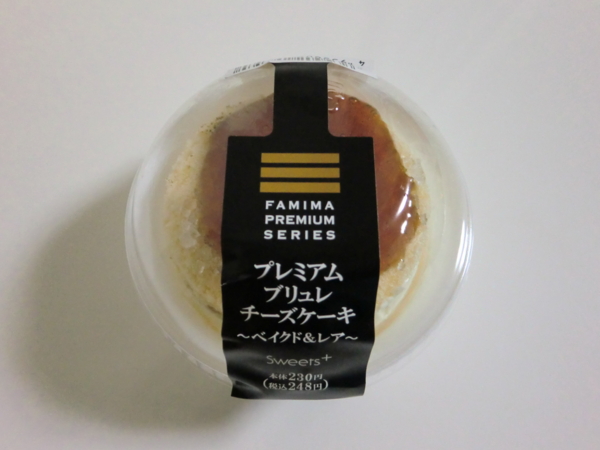 f:id:runawayx2:20151015012916j:plain