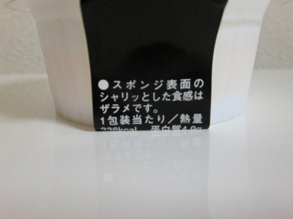 f:id:runawayx2:20151015012959j:plain