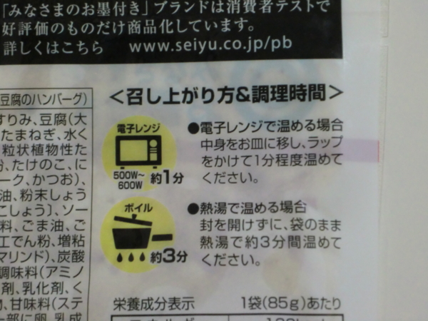 f:id:runawayx2:20151016210700j:plain f:id:runawayx2:20151016210700j:plain