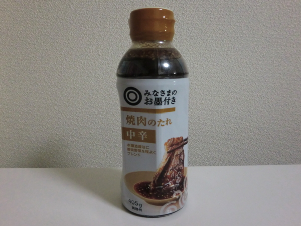 f:id:runawayx2:20151031214030j:plain f:id:runawayx2:20151031214030j:plain