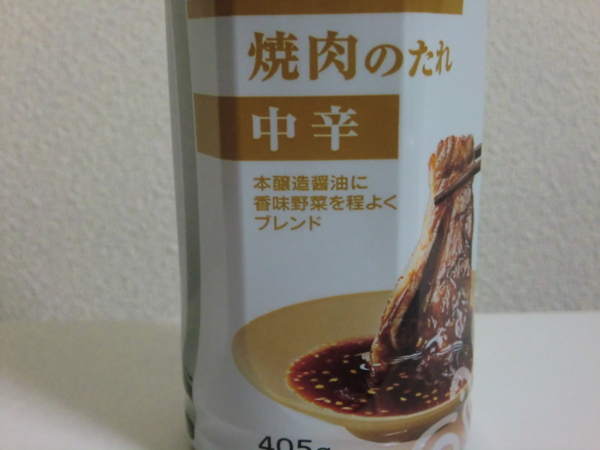 f:id:runawayx2:20151031214111j:plain f:id:runawayx2:20151031214111j:plain