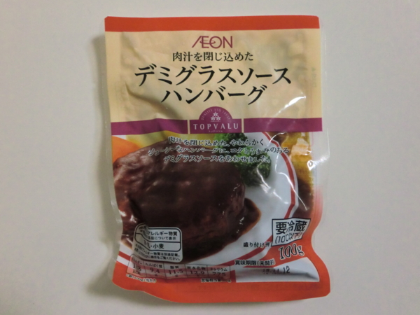 f:id:runawayx2:20151102142725j:plain f:id:runawayx2:20151102142725j:plain