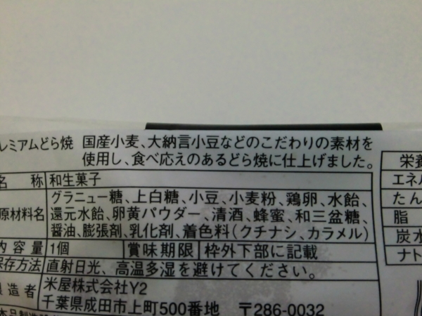 f:id:runawayx2:20151112210853j:plain f:id:runawayx2:20151112210853j:plain