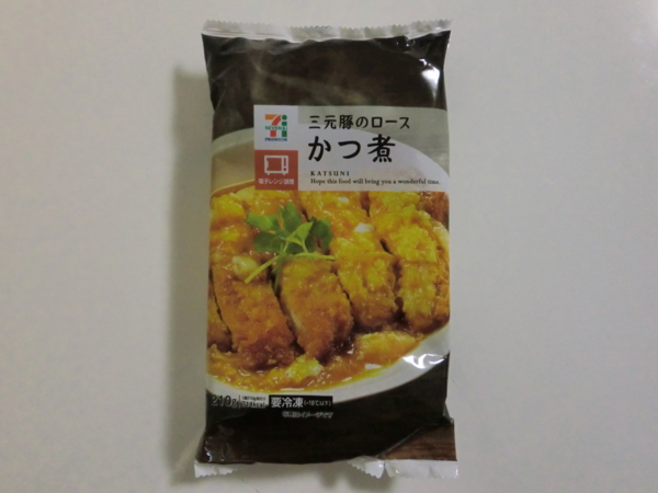 f:id:runawayx2:20151208142102j:plain f:id:runawayx2:20151208142102j:plain