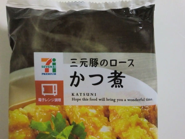 f:id:runawayx2:20151208142119j:plain f:id:runawayx2:20151208142119j:plain