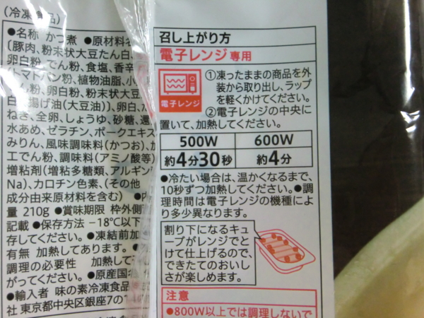 f:id:runawayx2:20151208142311j:plain f:id:runawayx2:20151208142311j:plain
