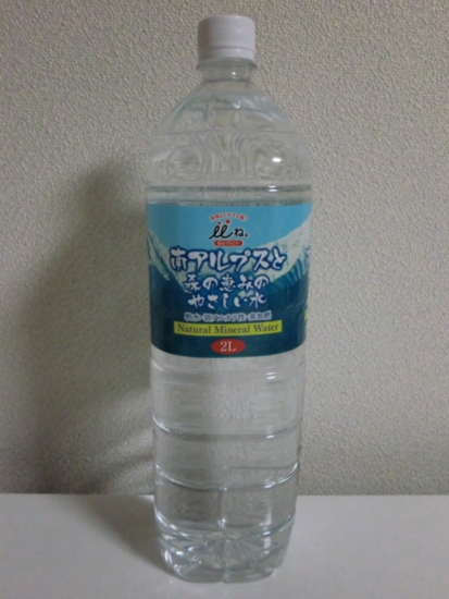 f:id:runawayx2:20151209225633j:plain