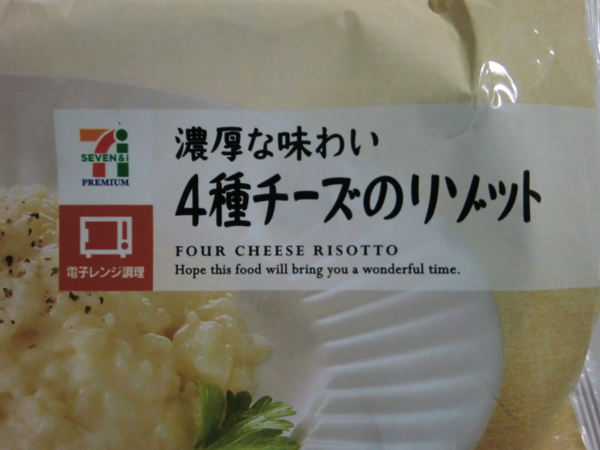 f:id:runawayx2:20160131174523j:plain f:id:runawayx2:20160131174523j:plain