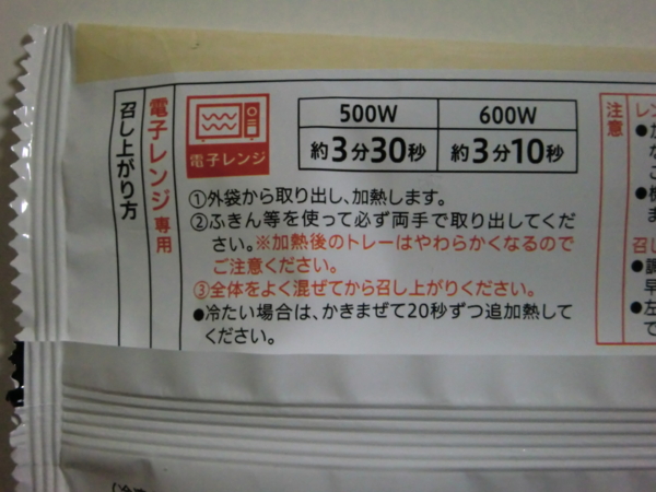 f:id:runawayx2:20160131174612j:plain f:id:runawayx2:20160131174612j:plain