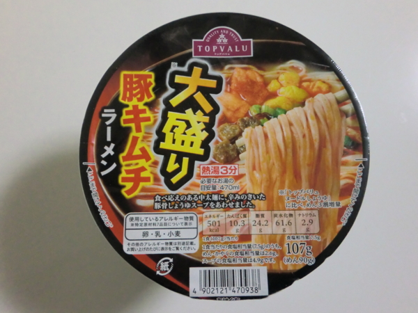 f:id:runawayx2:20160217204207j:plain