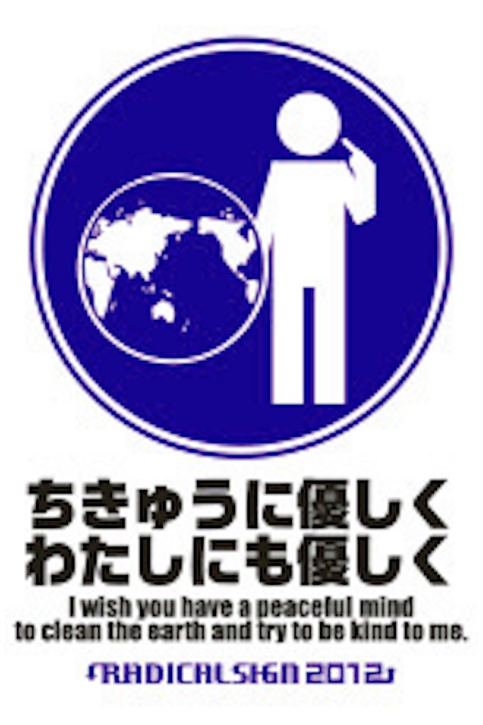 f:id:runners-honolulu:20151227225016j:image f:id:runners-honolulu:20151227225016j:image