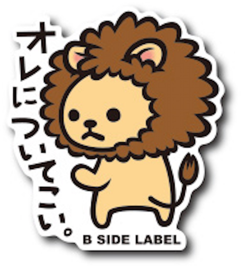 f:id:runners-honolulu:20151227225404j:image f:id:runners-honolulu:20151227225404j:image