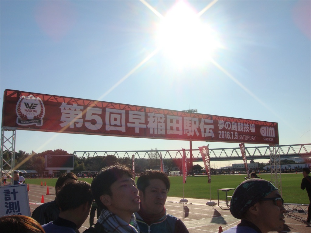 f:id:runners-honolulu:20160124124950j:image f:id:runners-honolulu:20160124124950j:image