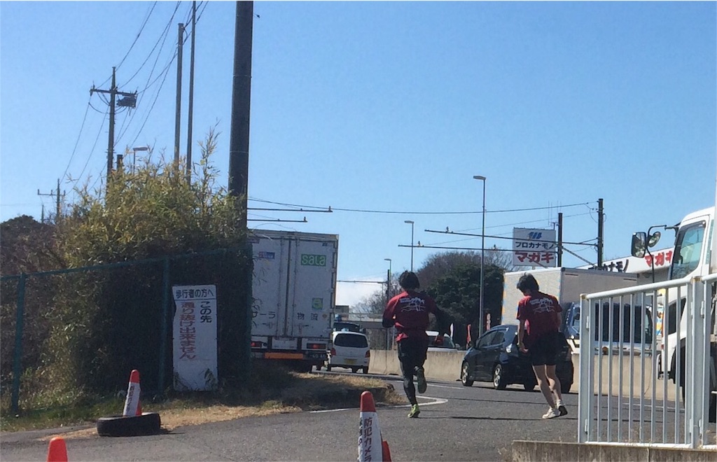 f:id:runners-honolulu:20160307122742j:image f:id:runners-honolulu:20160307122742j:image