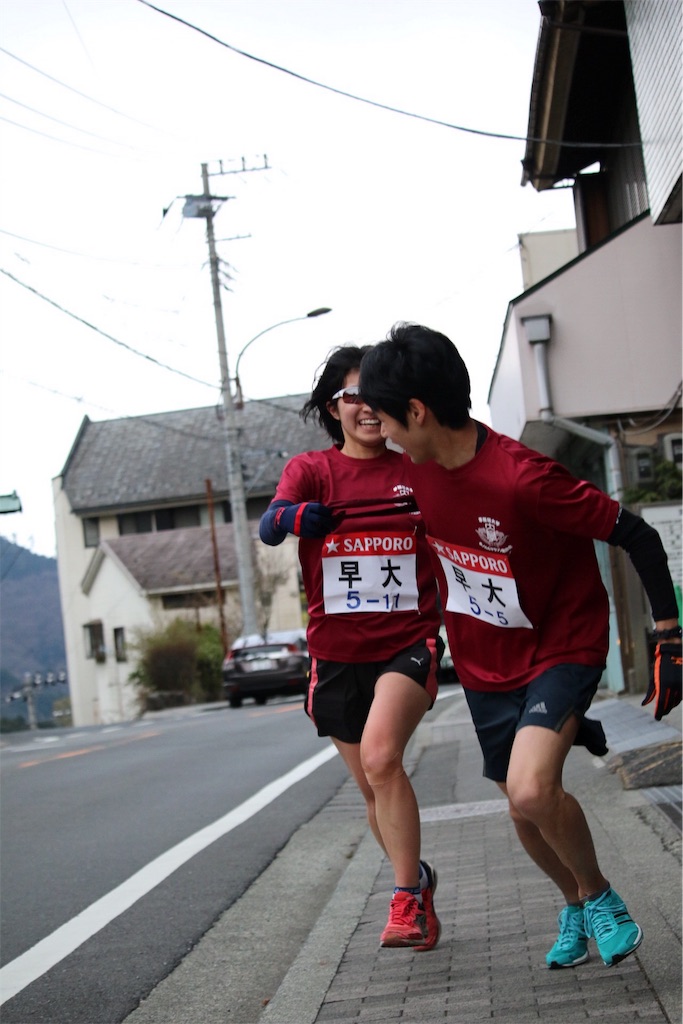 f:id:runners-honolulu:20160307151806j:image f:id:runners-honolulu:20160307151806j:image