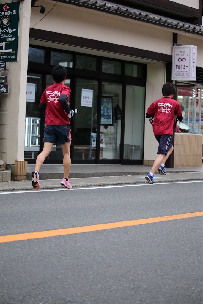 f:id:runners-honolulu:20160307152014j:image f:id:runners-honolulu:20160307152014j:image