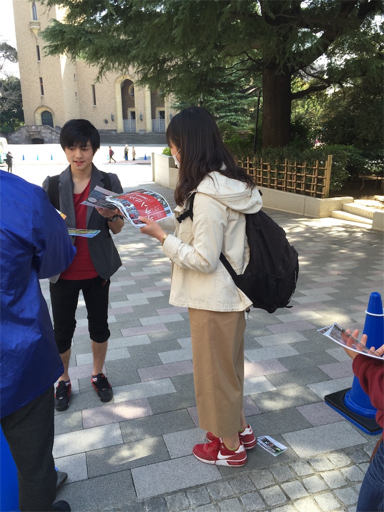 f:id:runners-honolulu:20160331113902j:image f:id:runners-honolulu:20160331113902j:image
