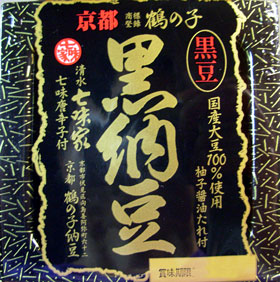 f:id:runningwater:20140907210609j:plain f:id:runningwater:20140907210609j:plain