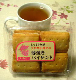 f:id:runningwater:20150210021445j:plain