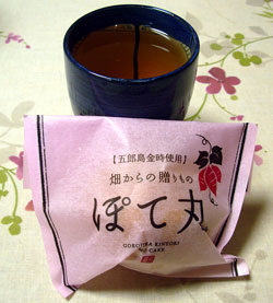 f:id:runningwater:20150212022922j:plain