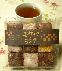 f:id:runningwater:20150217021623j:plain