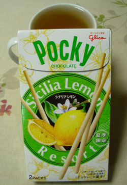 f:id:runningwater:20150610010244j:plain