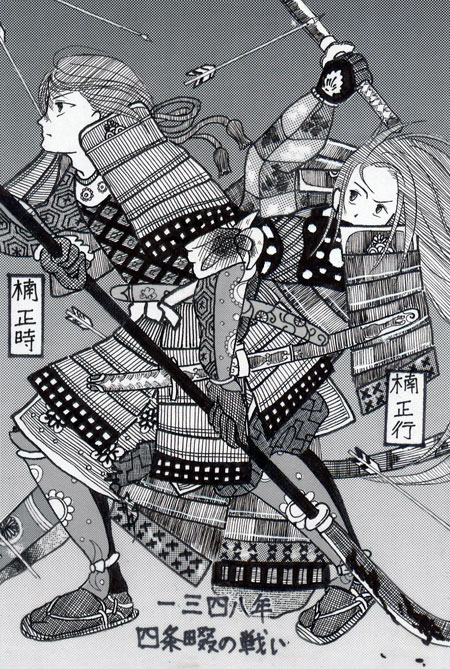 f:id:runningwater:20150610011359j:plain