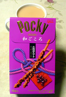 f:id:runningwater:20151222023703j:plain