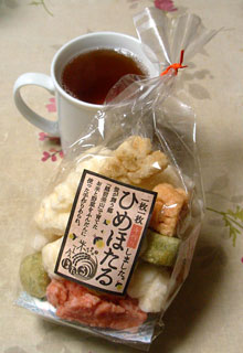 f:id:runningwater:20160324021302j:plain