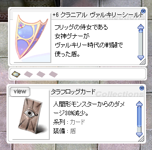 f:id:rurikax:20151127100423p:plain