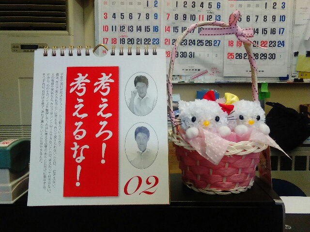 f:id:ruruyasumi:20160729173851j:image f:id:ruruyasumi:20160729173851j:image