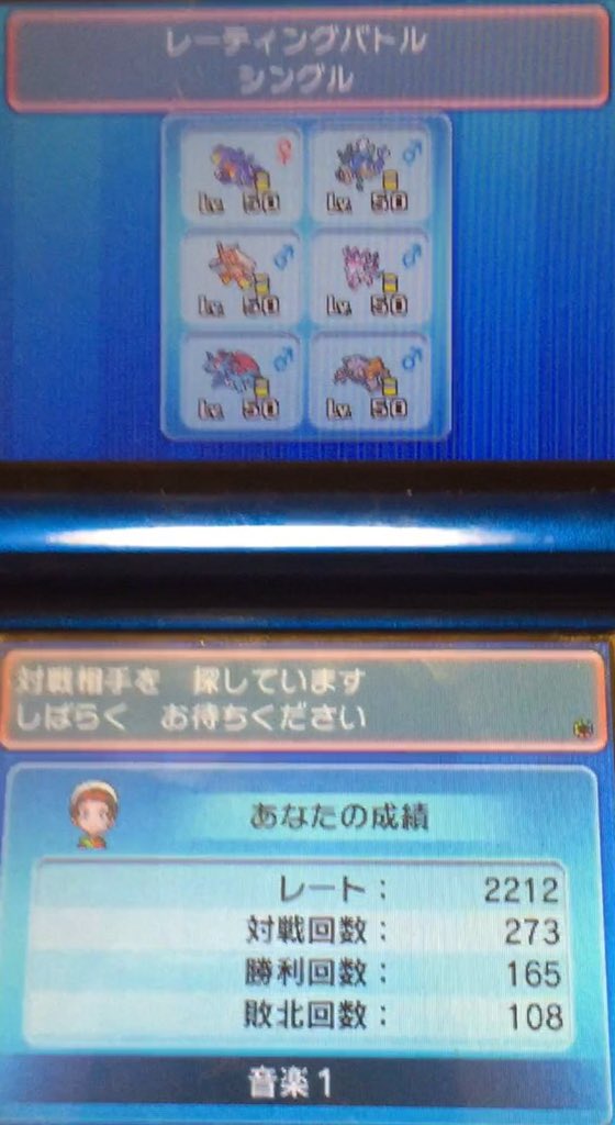 f:id:russo_blaziken:20160719175224j:plain f:id:russo_blaziken:20160719175224j:plain