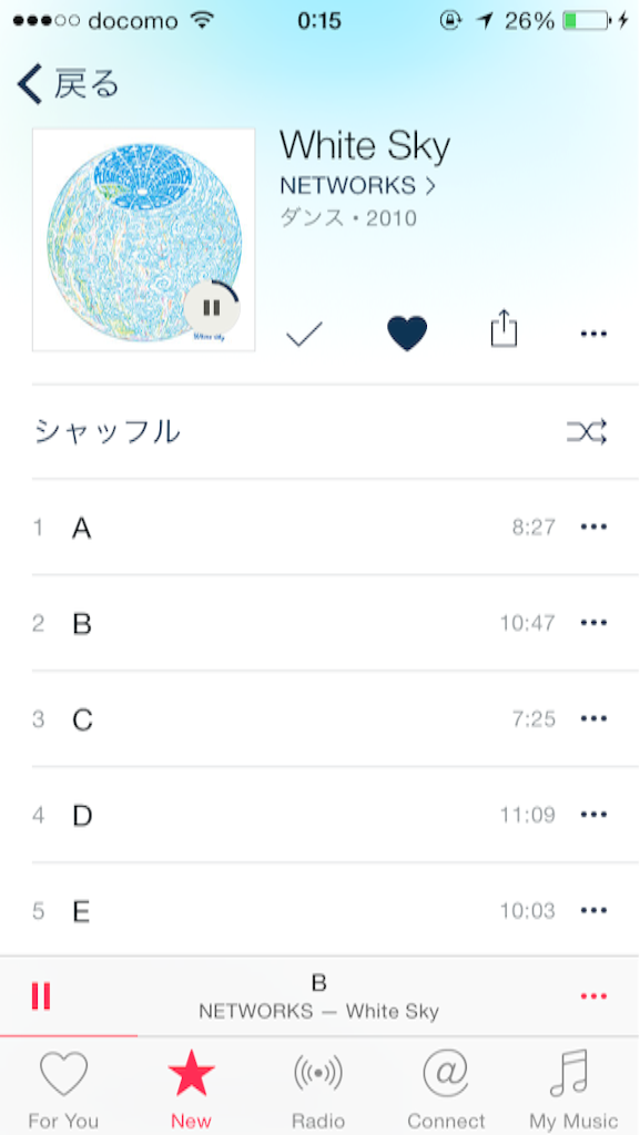 f:id:rutei:20151018013826p:image f:id:rutei:20151018013826p:image