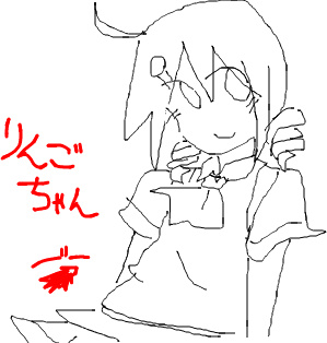 f:id:rutia0418:20110923121732j:image f:id:rutia0418:20110923121732j:image